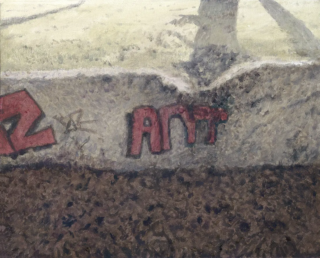 The Butts (Study) 26x21cm (2)